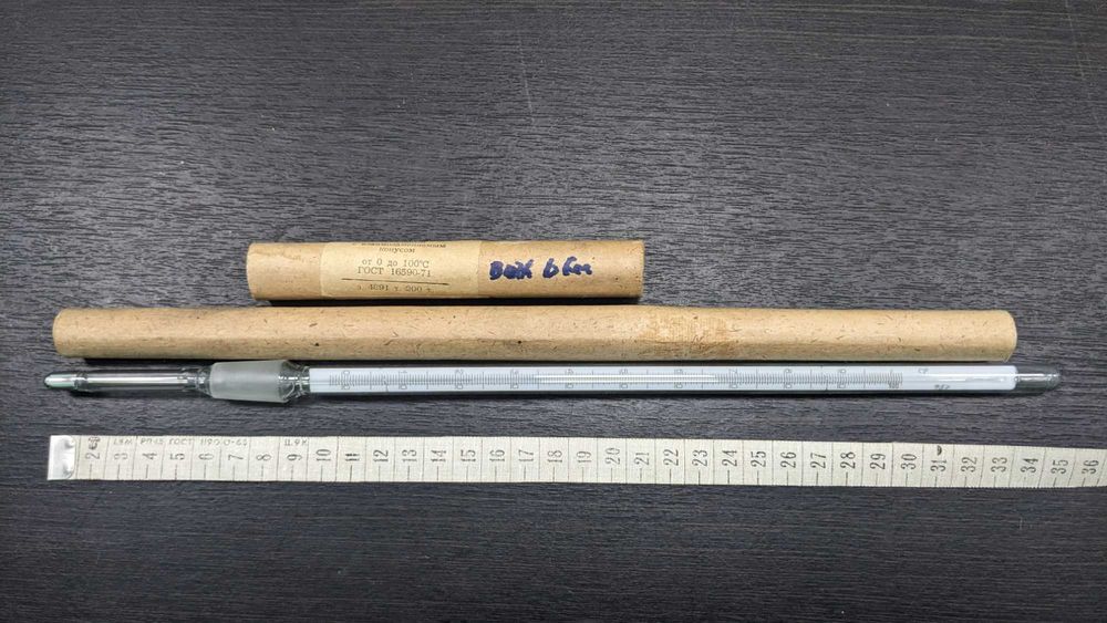 термометр лабораторный ртутный ТЛ-2 и ТТ