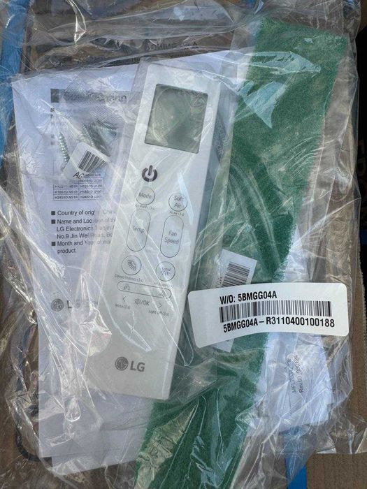 Кондиционер LG H12S1D DUALCOOL Deluxe Wi-Fi