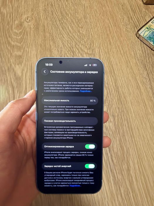 iPhone 14 256гб БЕЗ РЕМОНТА
