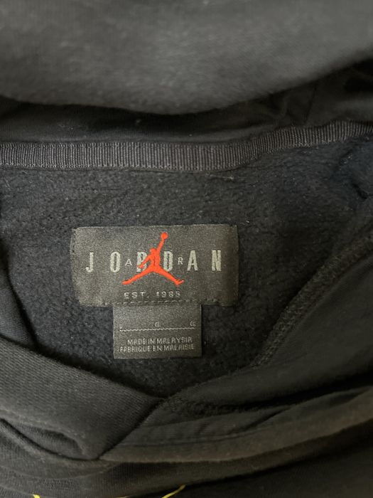 Суичър Jordan