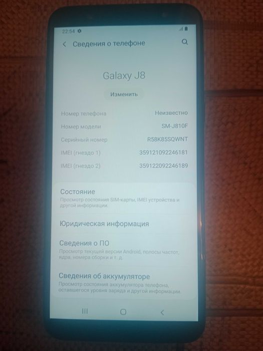 Продам Samsung Galaxy J8, 3х32
