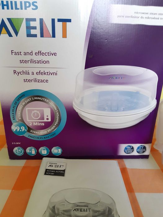 AVENT парен стерилизатор