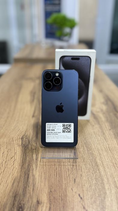 Apple IPhone 15 Pro Max