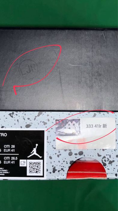 Air Jordan 4 5 11 кроссовки