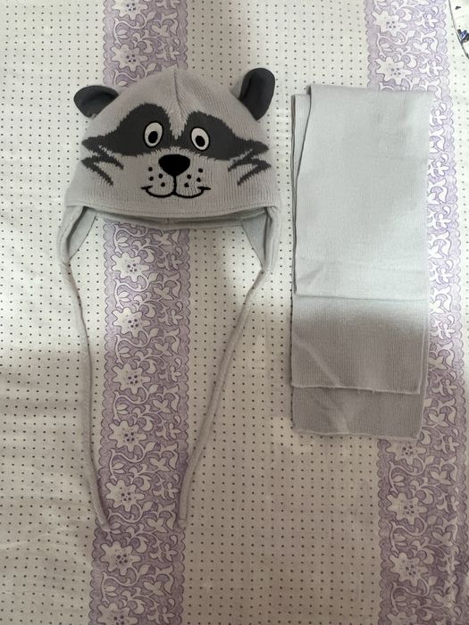 Комбенизон детский зимний