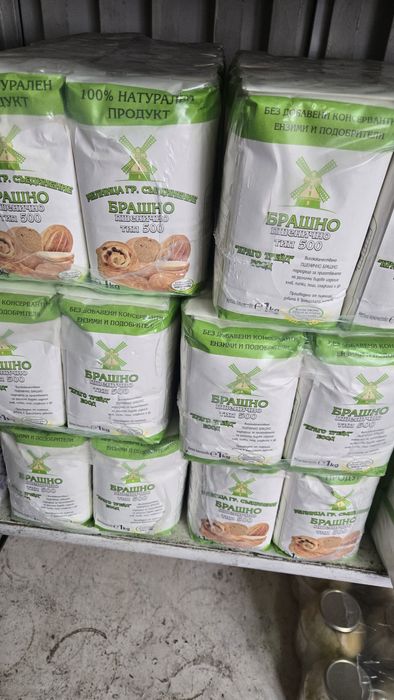 Брашно / мелница Съединение/