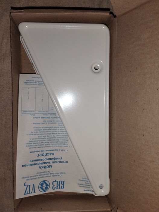 Крепеж настенный для мойки