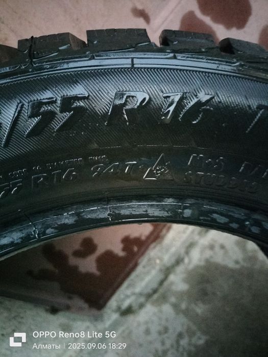 Зимние шины шипованные