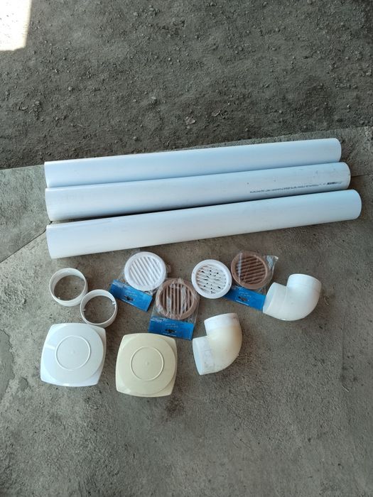 Продам для дома строительный материал.