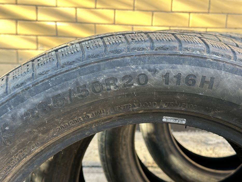 Продам комплект шин Triangle Размер: 235/50 R20
