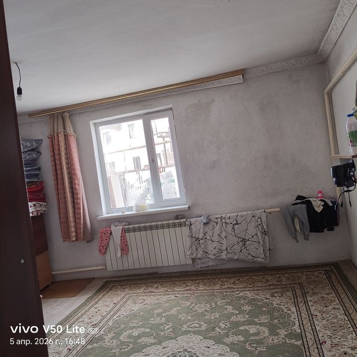 үй баға қол жетімді үй