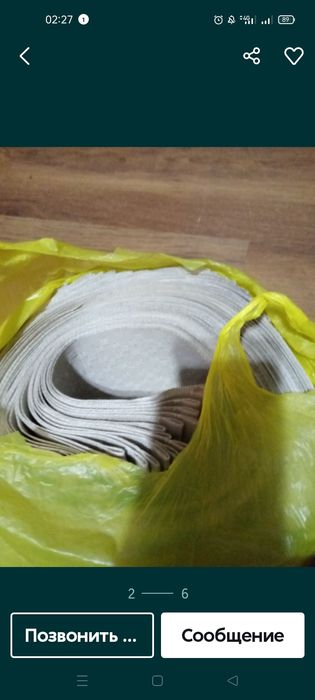 Продам жалюзи ( только полотна)