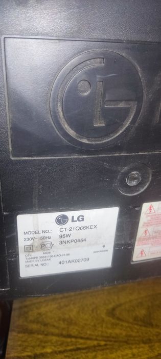 Телевизор lg ct21q66kex
