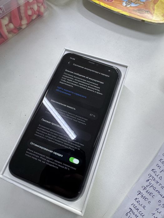 Продам iPhone 11