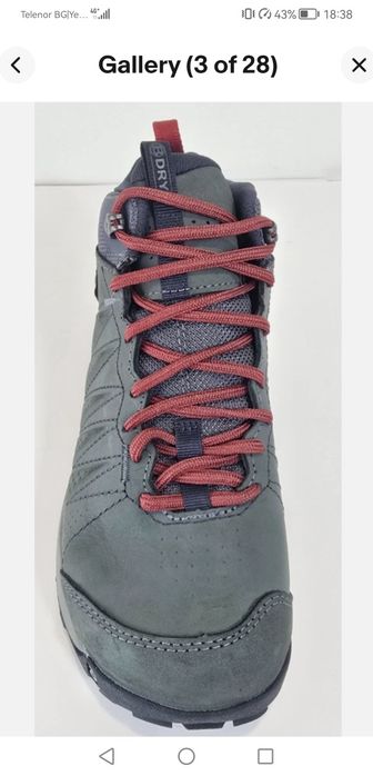 Дамски обувки за трекинг