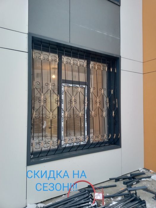 Решётка на окна металлические