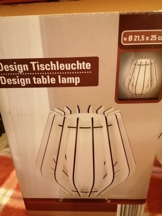 Lustra perete și Lampa de masă