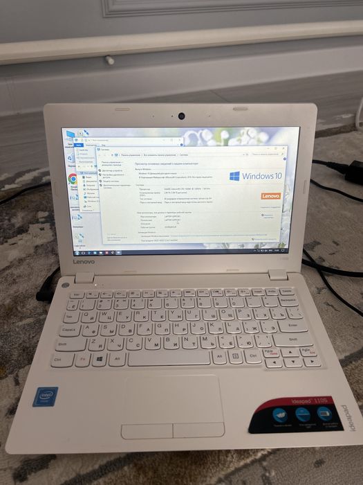 Lenovo ideapad110s