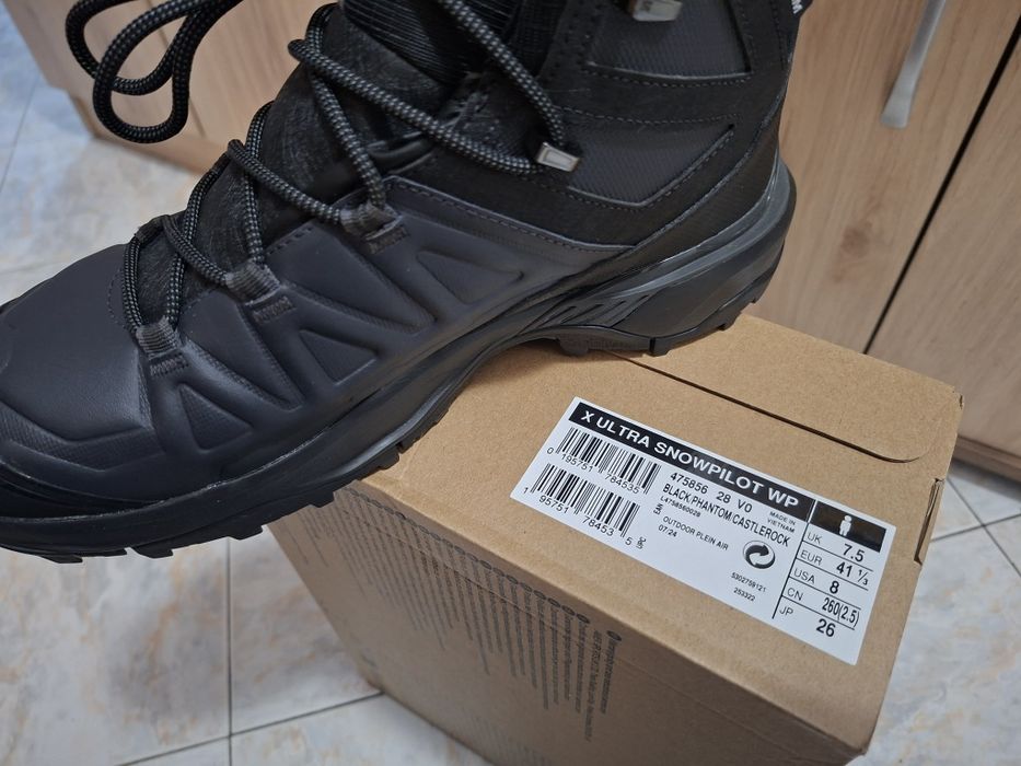 НАМАЛЕНИ НОВИ Мъжки Salomon X Ultra