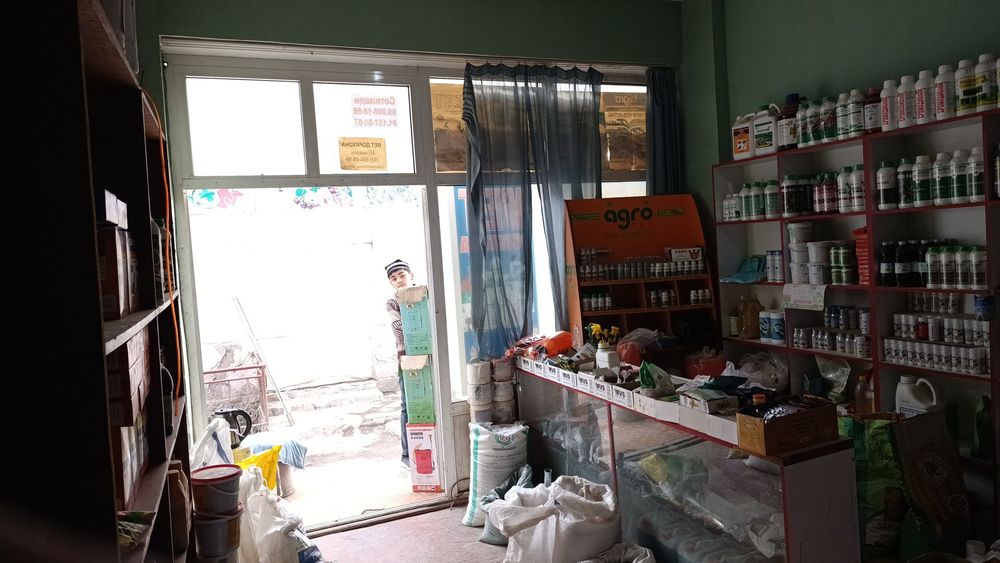 Продаëтся коммерческий магазин