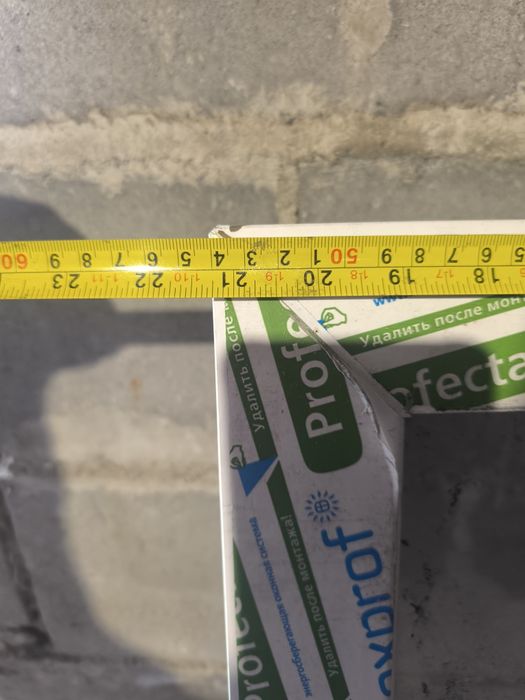 Пластиковое окно