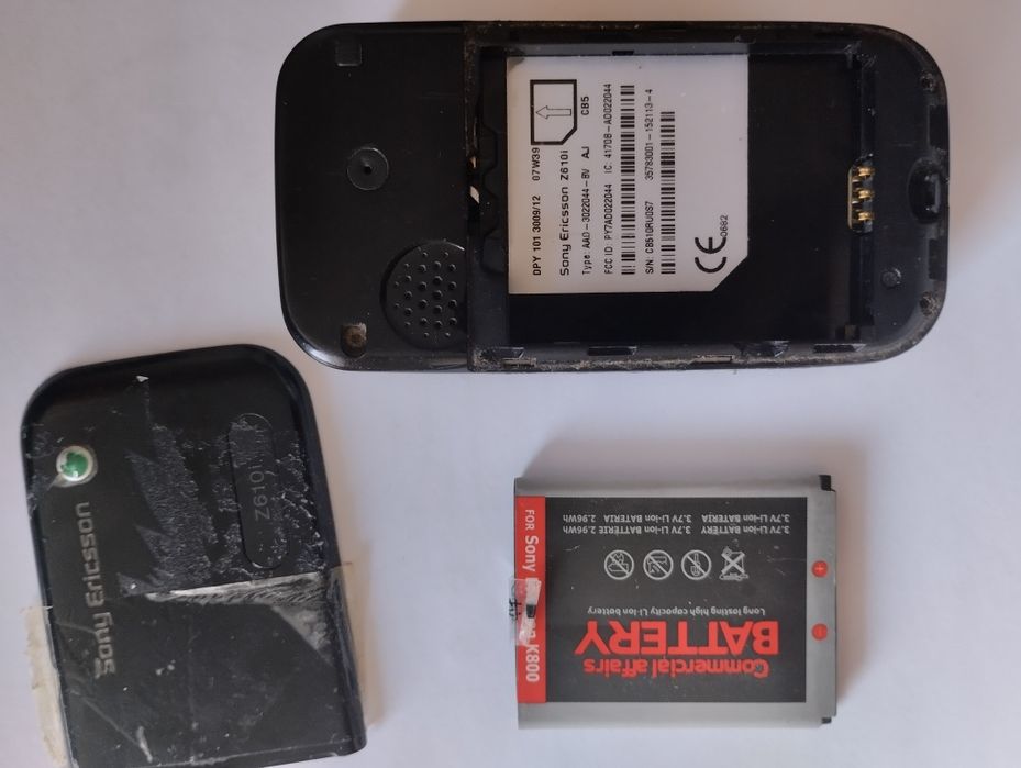 продам телефон старый ЗАРЯДНОЕ УСТРОЙСТВО В КОМПЛЕКТЕ!мыльница камера