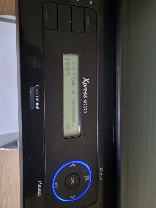 Принтер, скенер, копир Samsung M2070