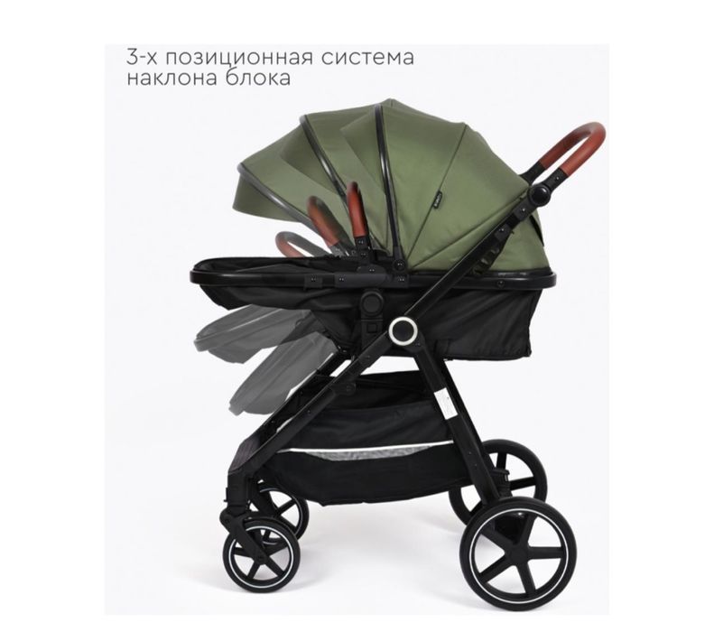 Продается коляска трансформер 2 в 1.