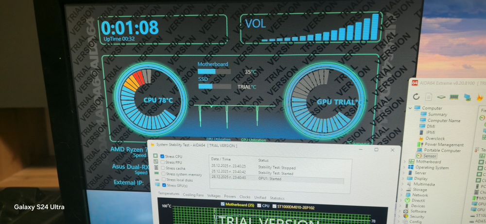 ТОП Компютър 1100лв