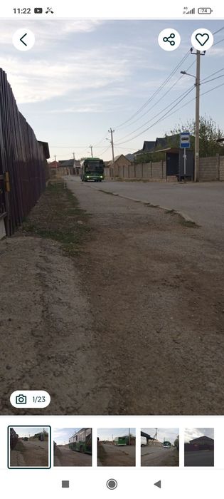 Микрорайон бозарык улица уста мухаммад 55 дом