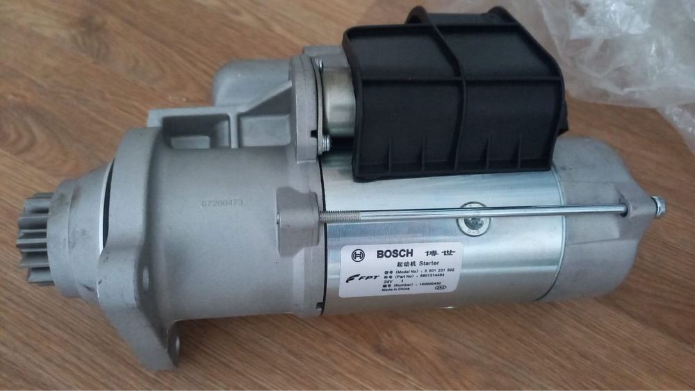 Продам стартер ивеко