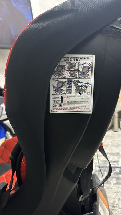 Продам Автокресло