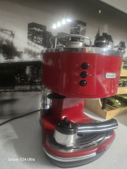 Продам кофемашину delonghi