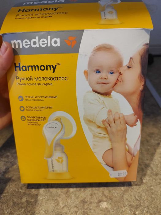 Ръчна помпа за кърма