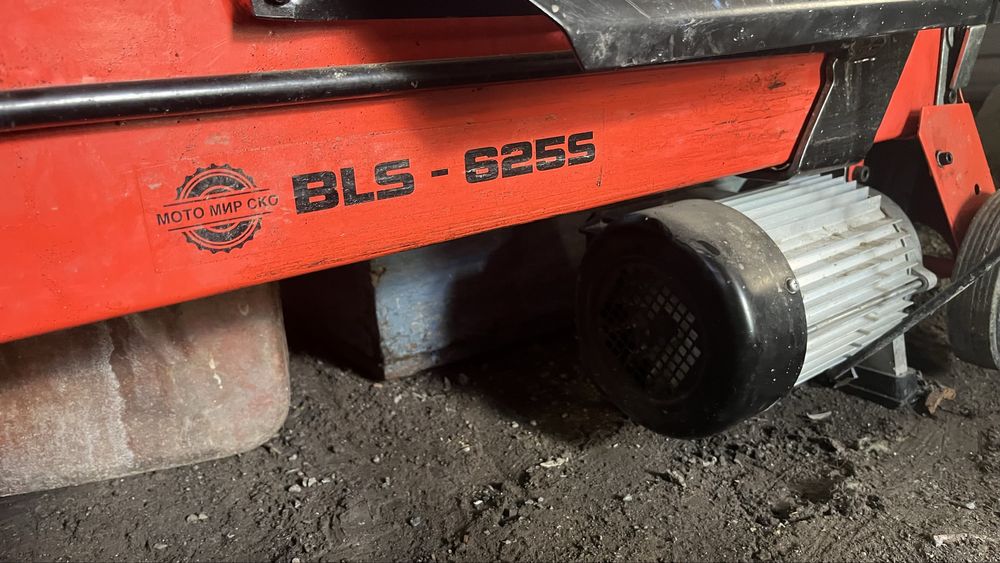 Гедралический дравакол