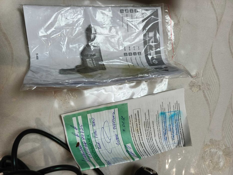 продам  шуруповёрт ударная мини дрель IVT  D-400