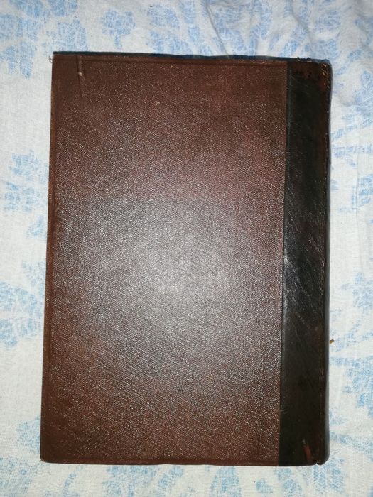 Жорж Ренар "Республика 1848г".