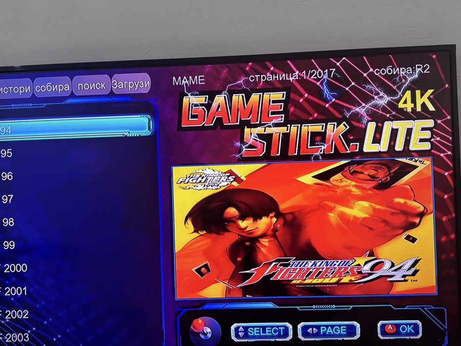 Приставка игравой приставка + маршал наушник Game Controller