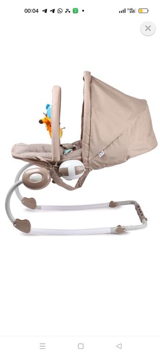 Детский шезлонг Babyton