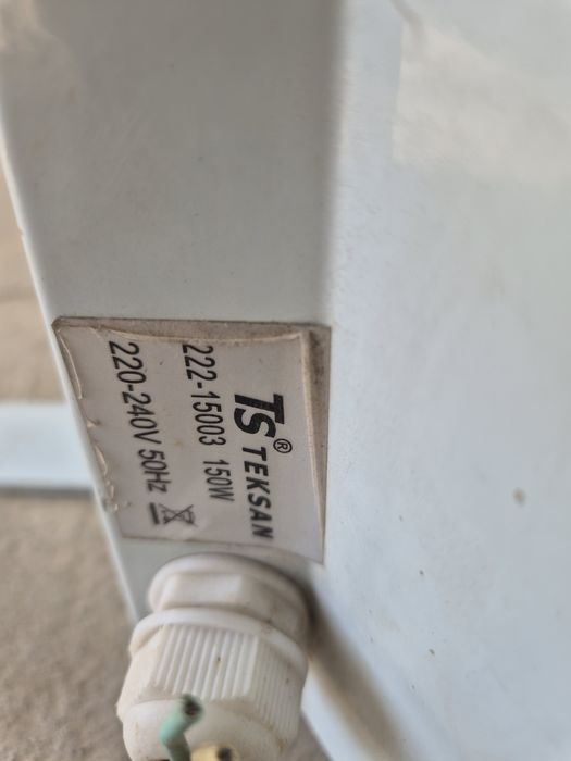 Прожекторы Тексан