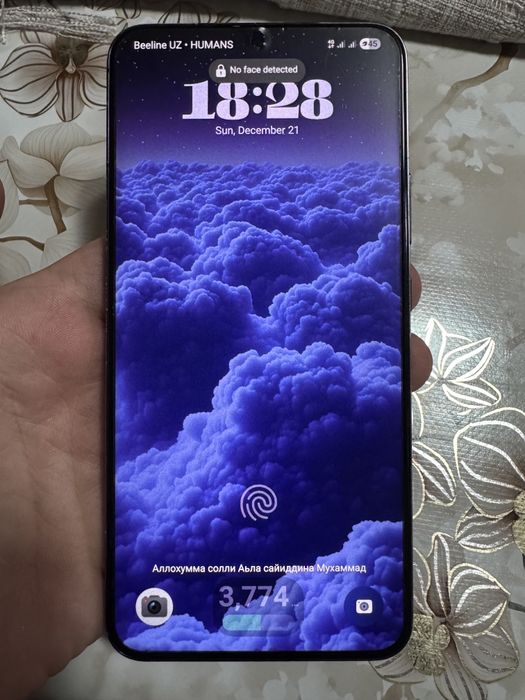 Samsung Galaxy S22 Plus 5G 256GB