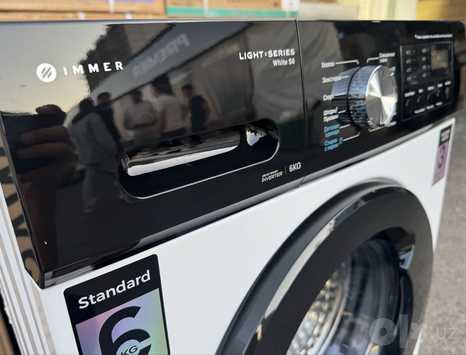 Стиральная машина Immer 6 кг White S6 Inverter Steam