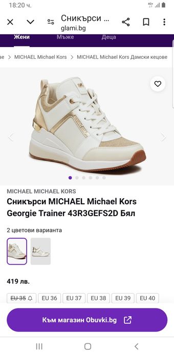 Michael kors 100%оргинал