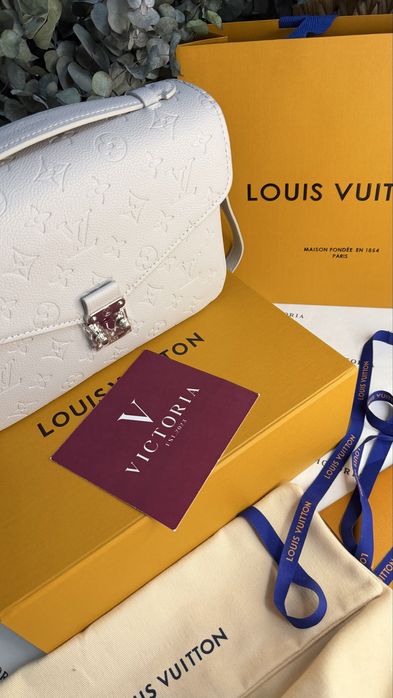 Сумка Louis Vuitton Pochette Metis