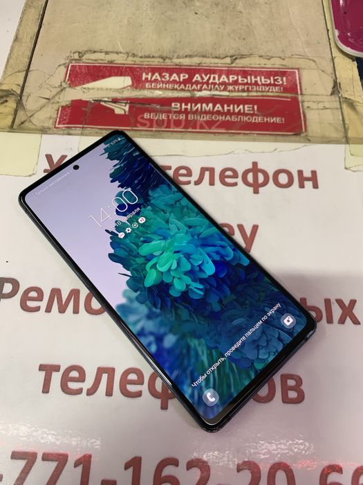 Samsung s20fe 128гб