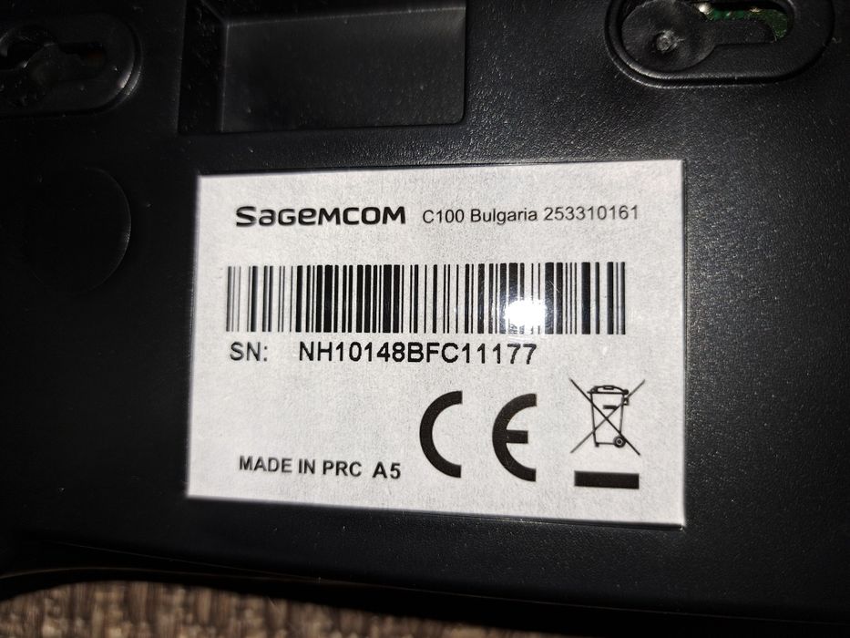 Телефонен апарат Sagemcom