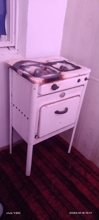 Eski rasiski gaz pilita