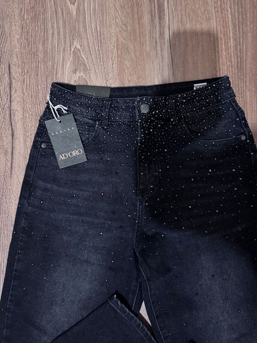 Нови дънки с камъни