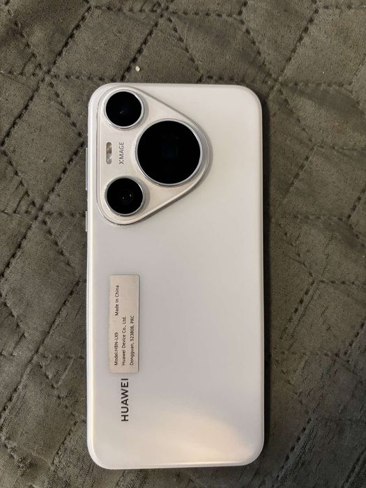Huawei pura 70 pro