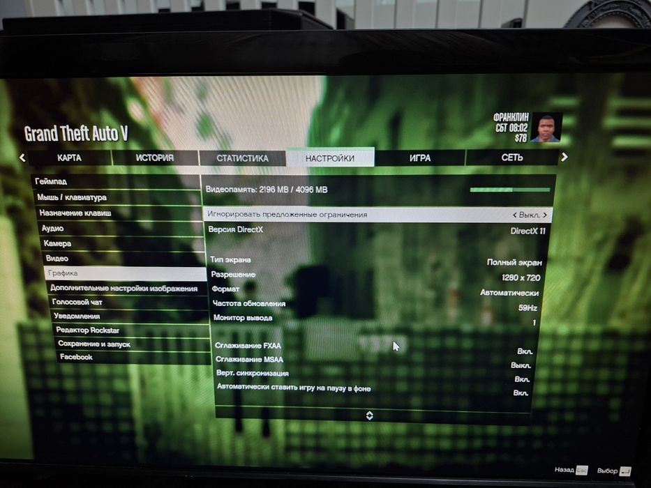 i7 10700 pratsesor moshni kampyuter kamplekt oyin xoxlovchila uchun ko